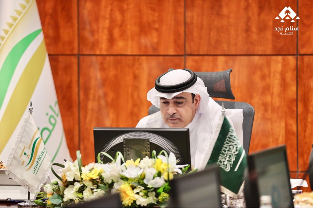 تعزيز الشراكات في المذنب: فرص تنموية جديدة