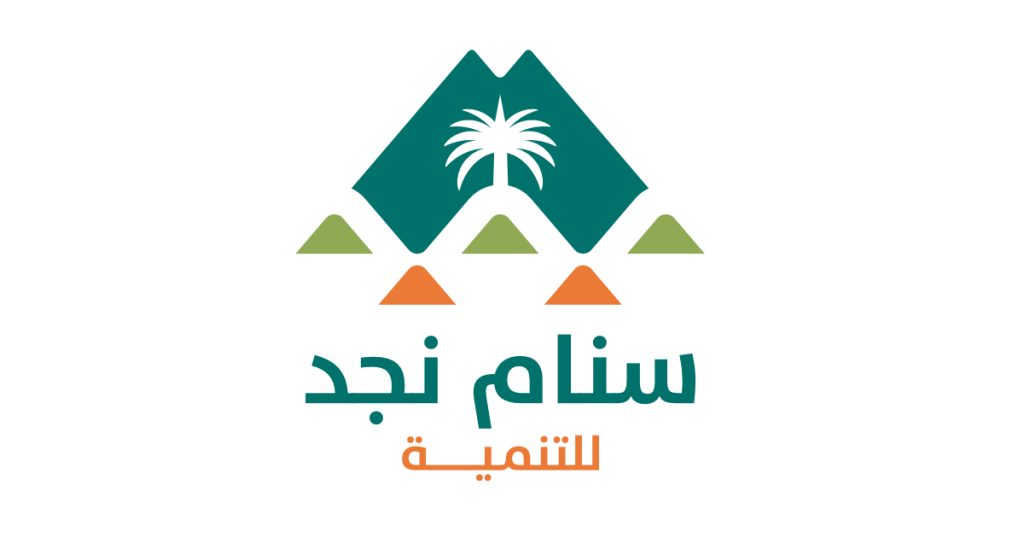 تعزيز الشراكات مع بلدية الرس